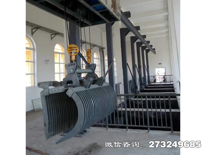 康縣水站水利抓斗清污機(jī)