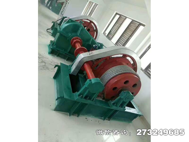 卷揚(yáng)式水利啟閉機(jī)