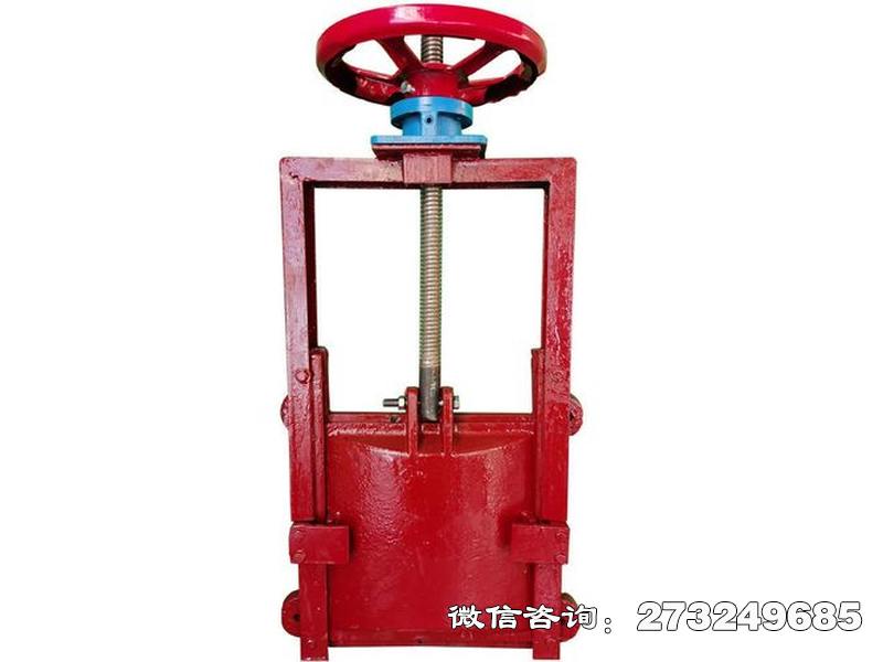 機(jī)閘一體水工閘門