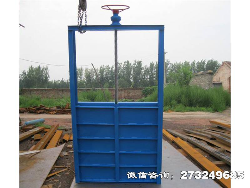 鋼制啟閉機(jī)閘門(mén)